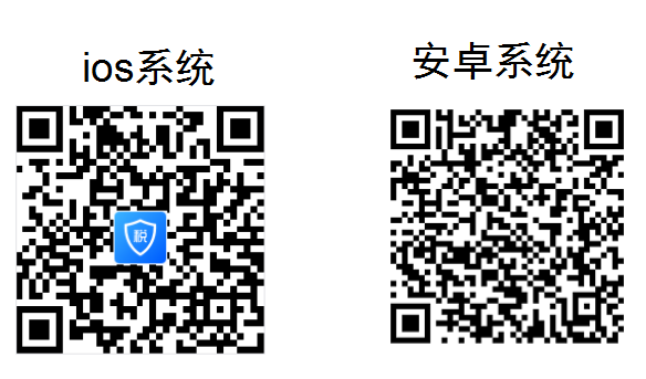 1547611218490347.png 圖片2.png