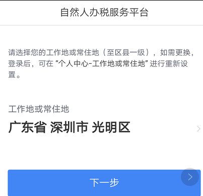 1547611229159088.png 圖片3.png