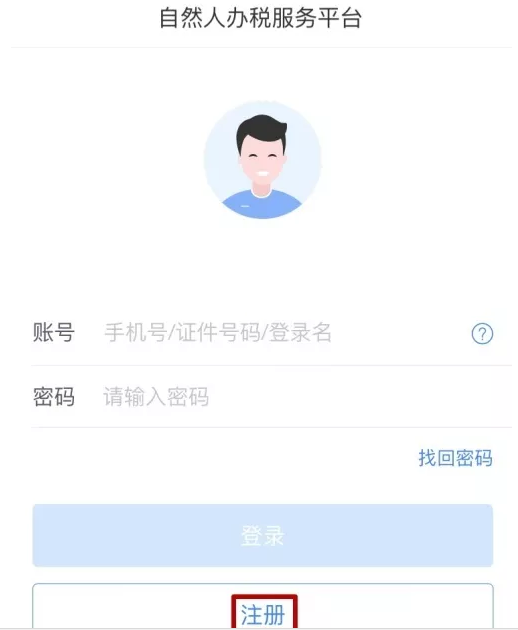 1547611243290679.png 圖片4.png