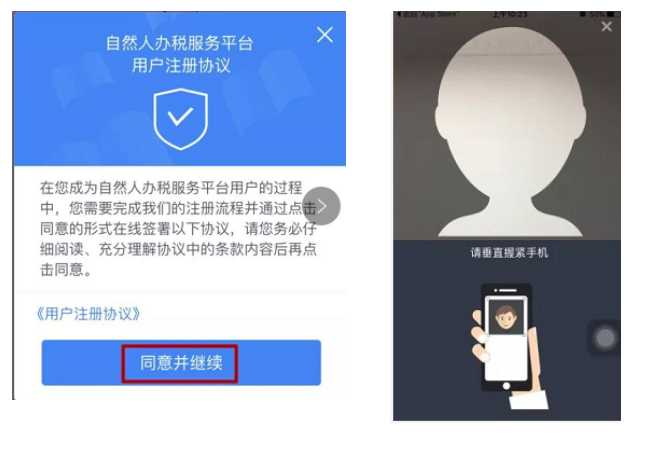 1547611265116241.png 圖片6.png