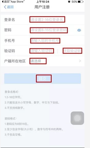 1547611275916146.png 圖片7.png