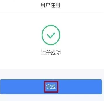 1547611288481783.png 圖片8.png