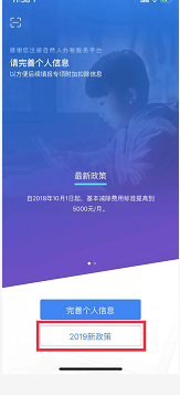 1547611325119688.png 圖片11.png